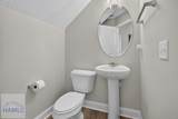 929 Abode Avenue - Photo 4
