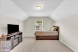 36 Herty Lane - Photo 37