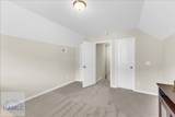 36 Herty Lane - Photo 38