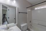 1103 Ballard Drive - Photo 12