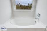 64 Brandonwood Road - Photo 31