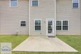 64 Brandonwood Road - Photo 37