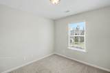 16 Cassels Court - Photo 15