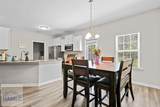 269 Joann Lewis Lane - Photo 7