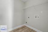 624 Amhearst Row - Photo 17
