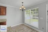 624 Amhearst Row - Photo 9