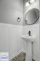 188 Sunflower Circle - Photo 13