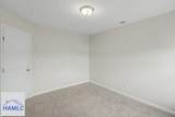 188 Sunflower Circle - Photo 23
