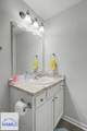 184 Courage Way - Photo 19