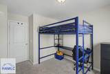 184 Courage Way - Photo 25