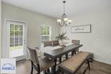 184 Courage Way - Photo 8