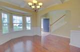 935 Mustang Lane Ne - Photo 7