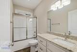103 Abbie Lane - Photo 29