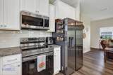 572 Brightleaf Circle - Photo 8
