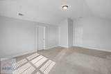 1257 Grayson Avenue - Photo 23