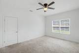 881 Grayson Avenue - Photo 13