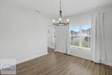 103 Fridley Lane - Photo 4