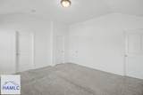 40 Rimes Avenue - Photo 27
