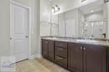 147 Rimes Avenue - Photo 12