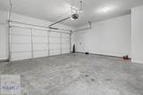 1257 Grayson Avenue - Photo 10
