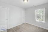 1257 Grayson Avenue - Photo 15