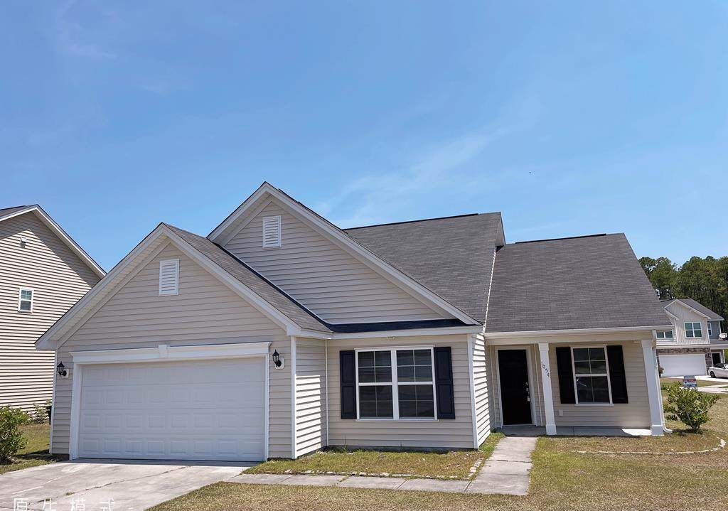 1054 Marne Boulevard - Photo 1