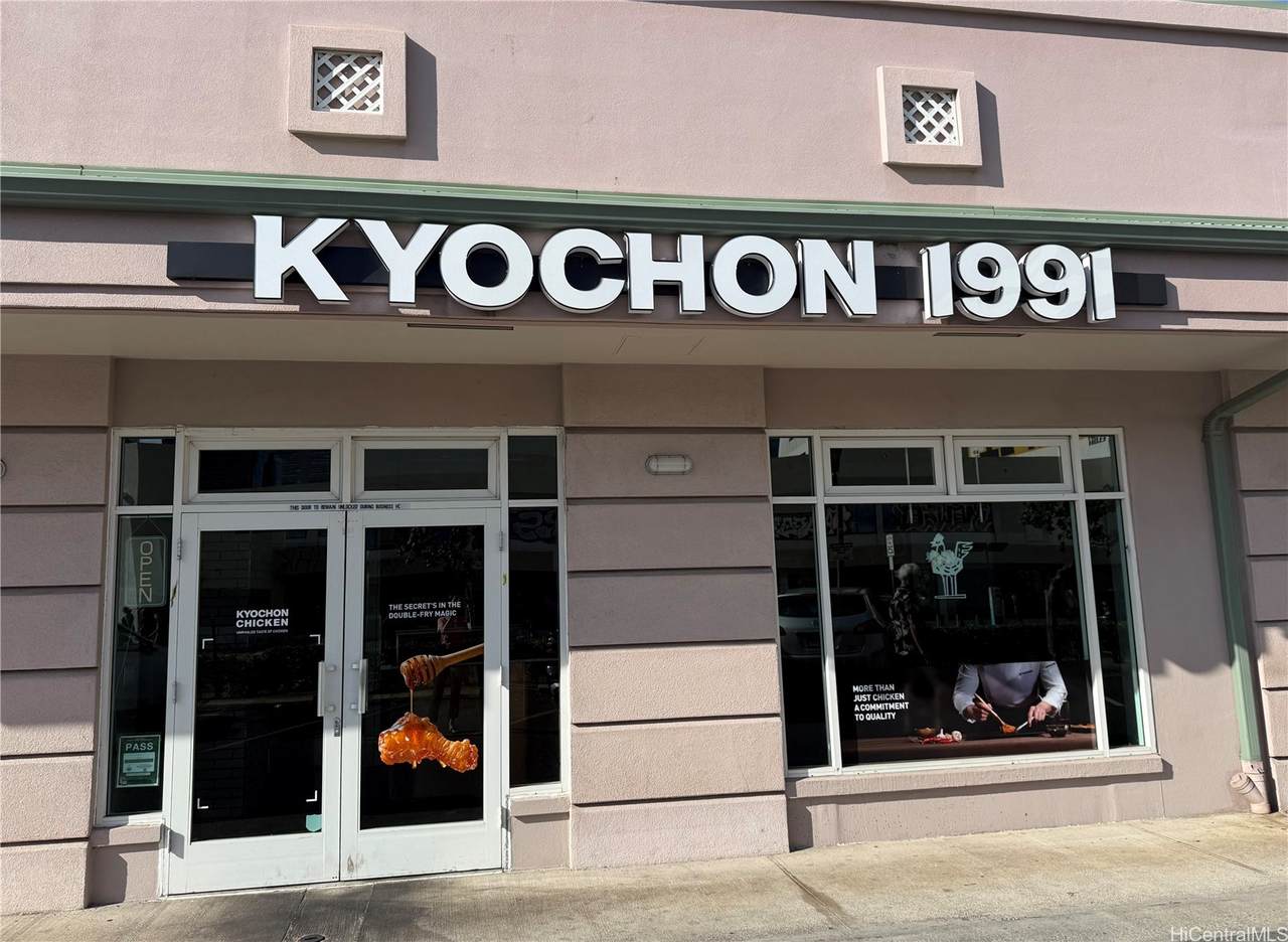 735 Keeaumoku Street - Photo 1