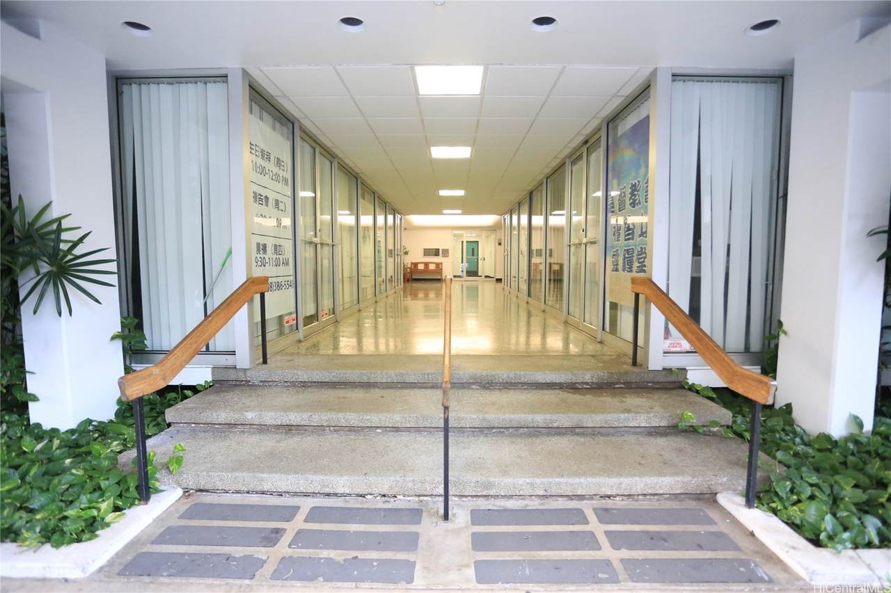 1560 Kanunu Street - Photo 1