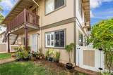 91-1022 Huliau Street - Photo 3