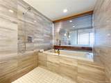 2139 Kuhio Avenue - Photo 13