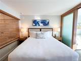 2139 Kuhio Avenue - Photo 3