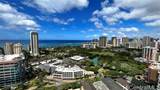 2139 Kuhio Avenue - Photo 1