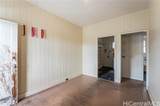 396 School Street - Photo 21