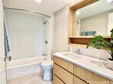 1388 Kapiolani Boulevard - Photo 11