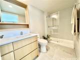 1388 Kapiolani Boulevard - Photo 9