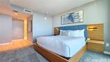 383 Kalaimoku Street - Photo 9