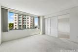1314 Kalakaua Avenue - Photo 14