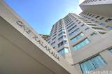 1314 Kalakaua Avenue - Photo 25