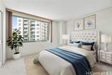 1314 Kalakaua Avenue - Photo 4