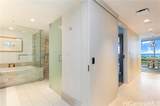383 Kalaimoku Street - Photo 14