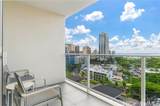 383 Kalaimoku Street - Photo 23