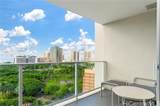 383 Kalaimoku Street - Photo 24