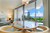 383 Kalaimoku Street - Photo 5