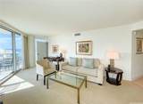 223 Saratoga Road - Photo 5