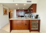 223 Saratoga Road - Photo 8