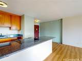 2444 Hihiwai Street - Photo 2