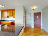 2444 Hihiwai Street - Photo 3