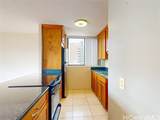 2444 Hihiwai Street - Photo 5