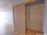 888 Kapiolani Boulevard - Photo 10