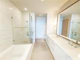 888 Kapiolani Boulevard - Photo 12